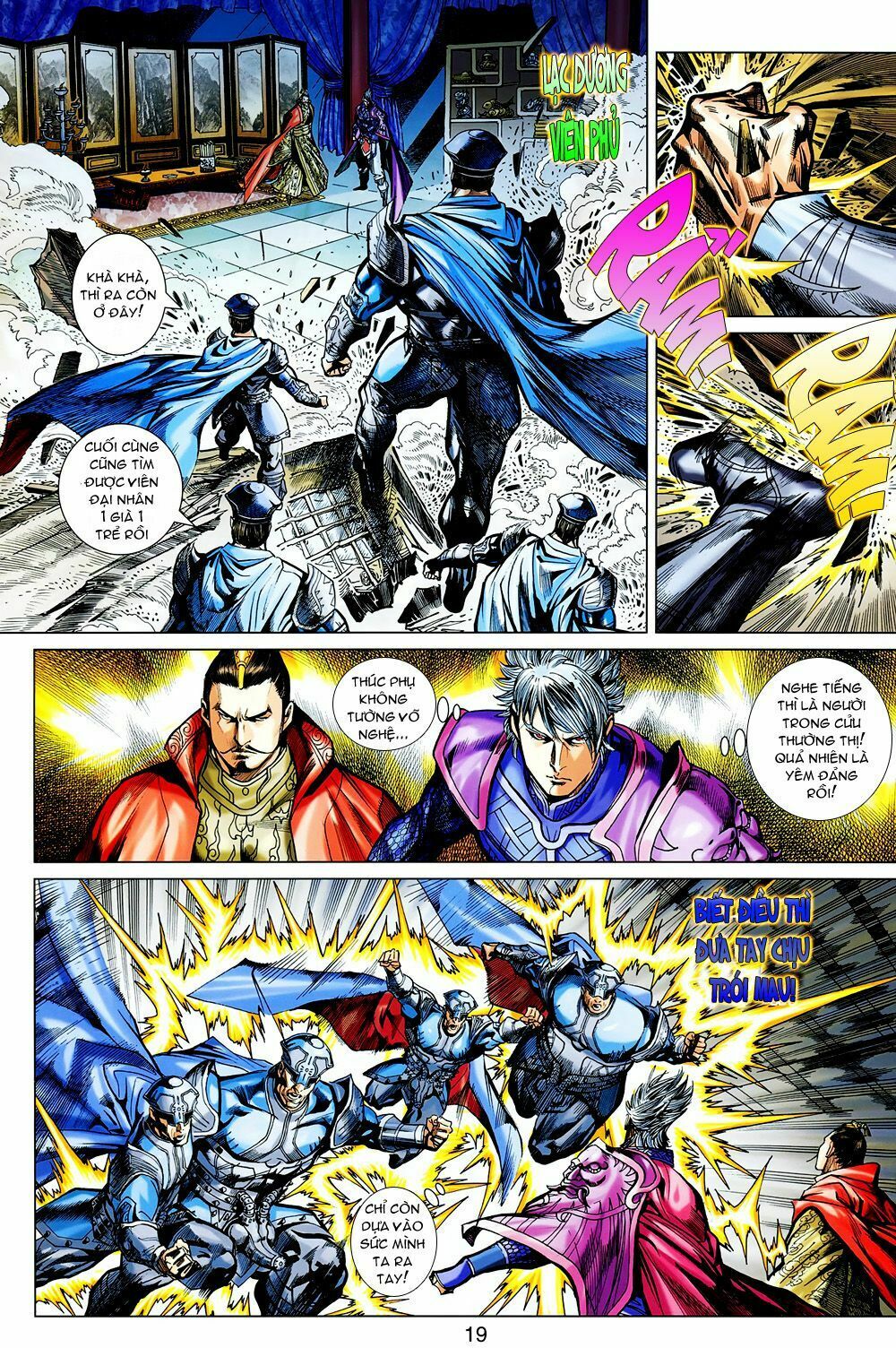 Thiên Tử Truyền Kỳ 7 - Tam Quốc Kiêu Hoàng: Chapter 17