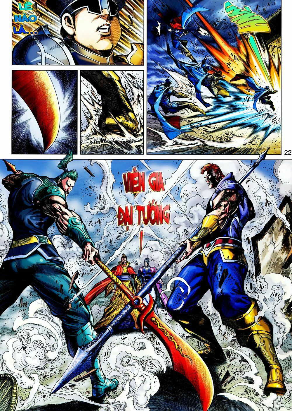 Thiên Tử Truyền Kỳ 7 - Tam Quốc Kiêu Hoàng: Chapter 17