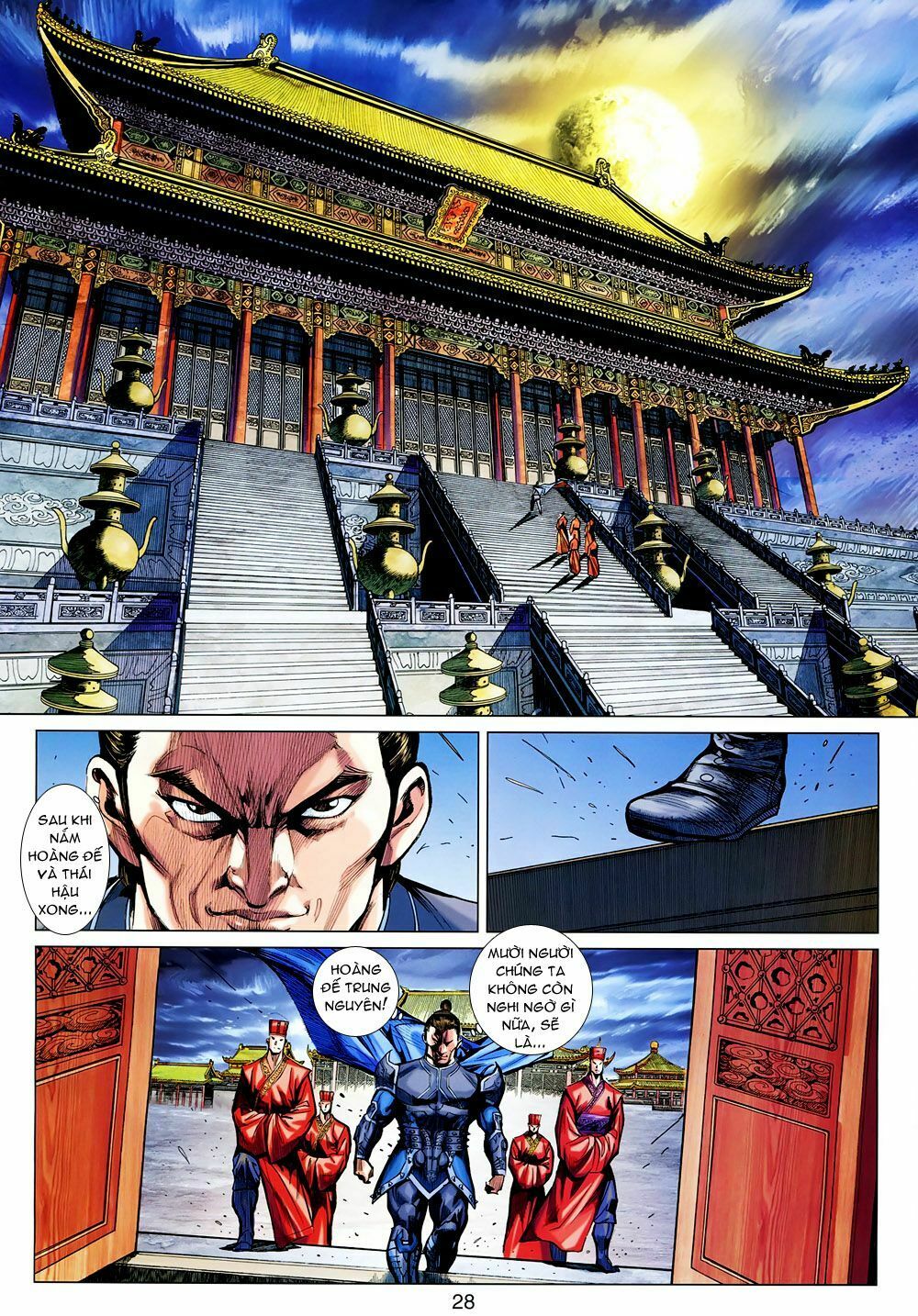 Thiên Tử Truyền Kỳ 7 - Tam Quốc Kiêu Hoàng: Chapter 17