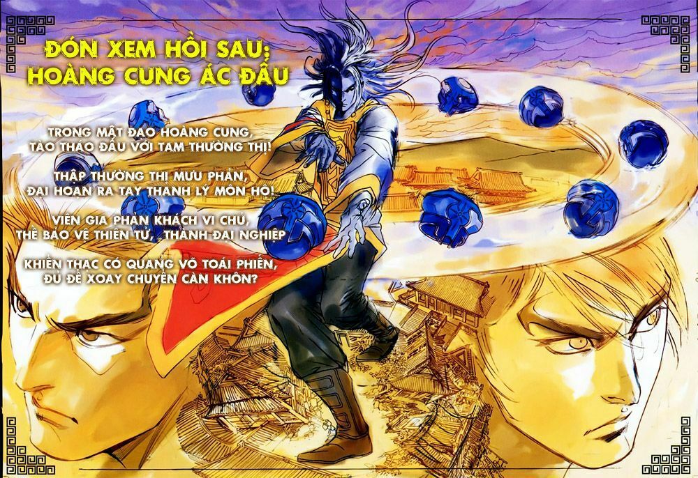 Thiên Tử Truyền Kỳ 7 - Tam Quốc Kiêu Hoàng: Chapter 17