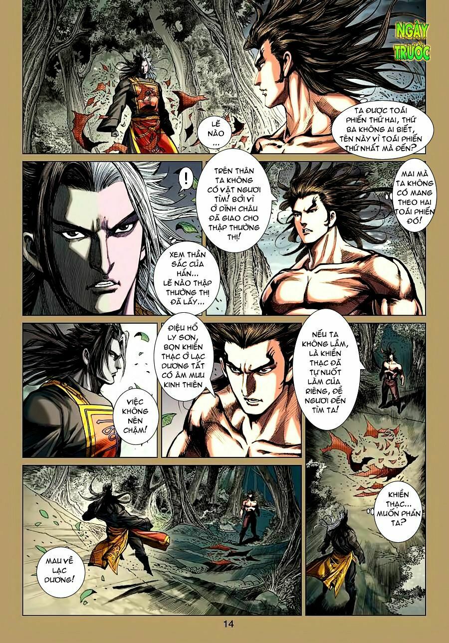 Thiên Tử Truyền Kỳ 7 - Tam Quốc Kiêu Hoàng: Chapter 18