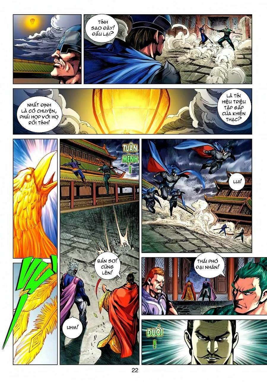 Thiên Tử Truyền Kỳ 7 - Tam Quốc Kiêu Hoàng: Chapter 18