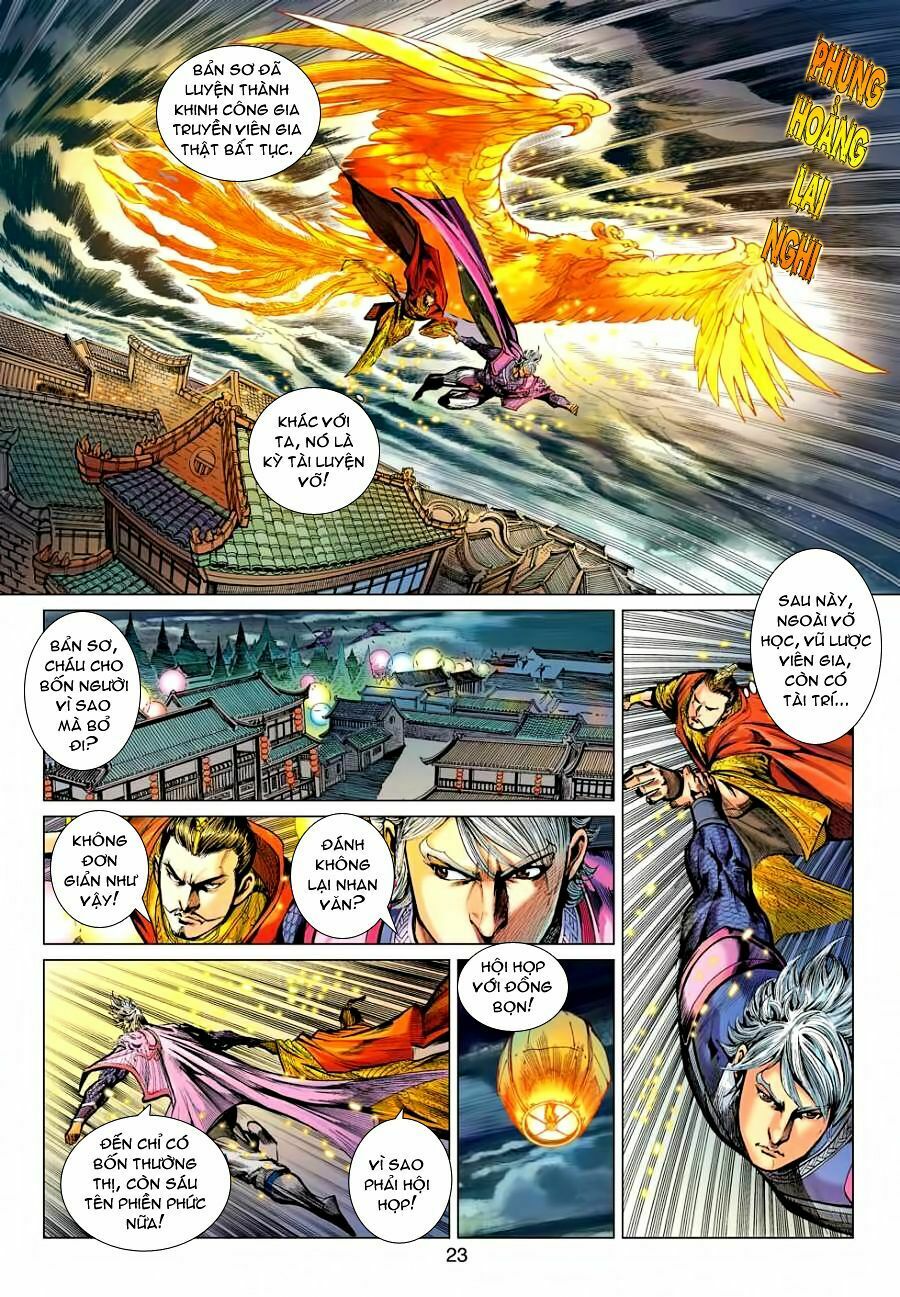 Thiên Tử Truyền Kỳ 7 - Tam Quốc Kiêu Hoàng: Chapter 18