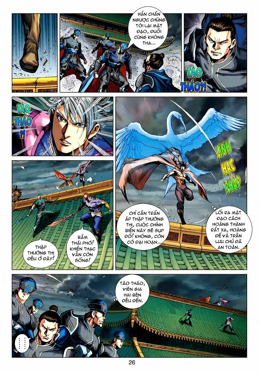 Thiên Tử Truyền Kỳ 7 - Tam Quốc Kiêu Hoàng: Chapter 18