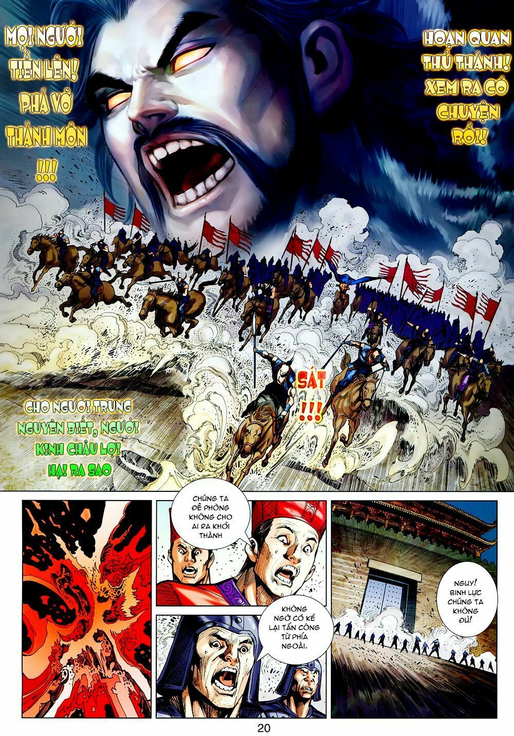 Thiên Tử Truyền Kỳ 7 - Tam Quốc Kiêu Hoàng: Chapter 19