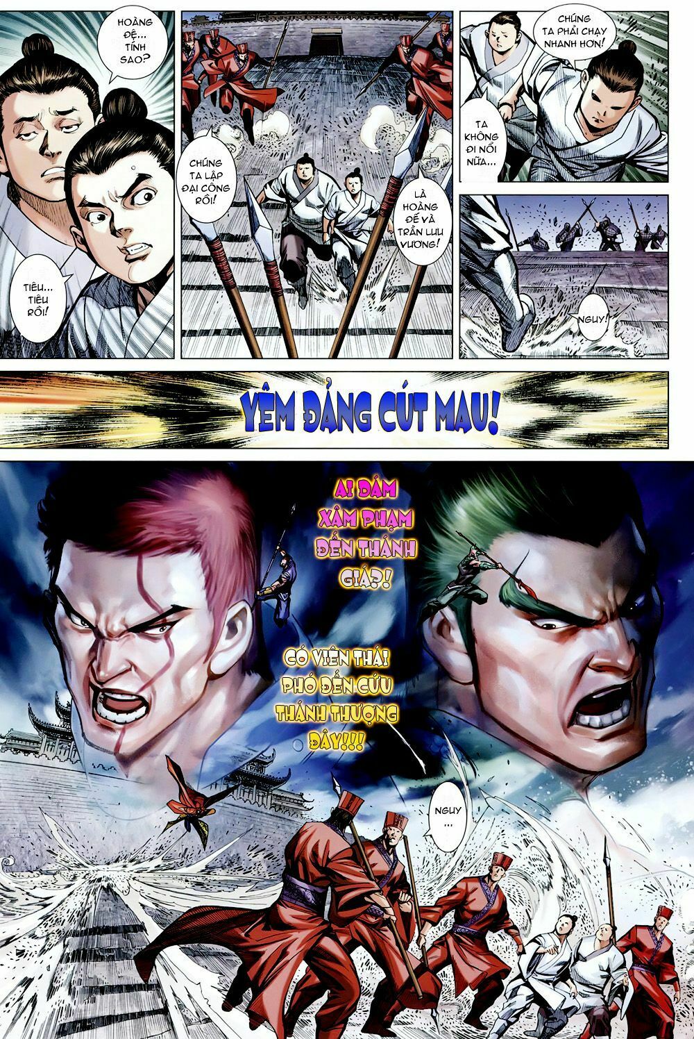 Thiên Tử Truyền Kỳ 7 - Tam Quốc Kiêu Hoàng: Chapter 19