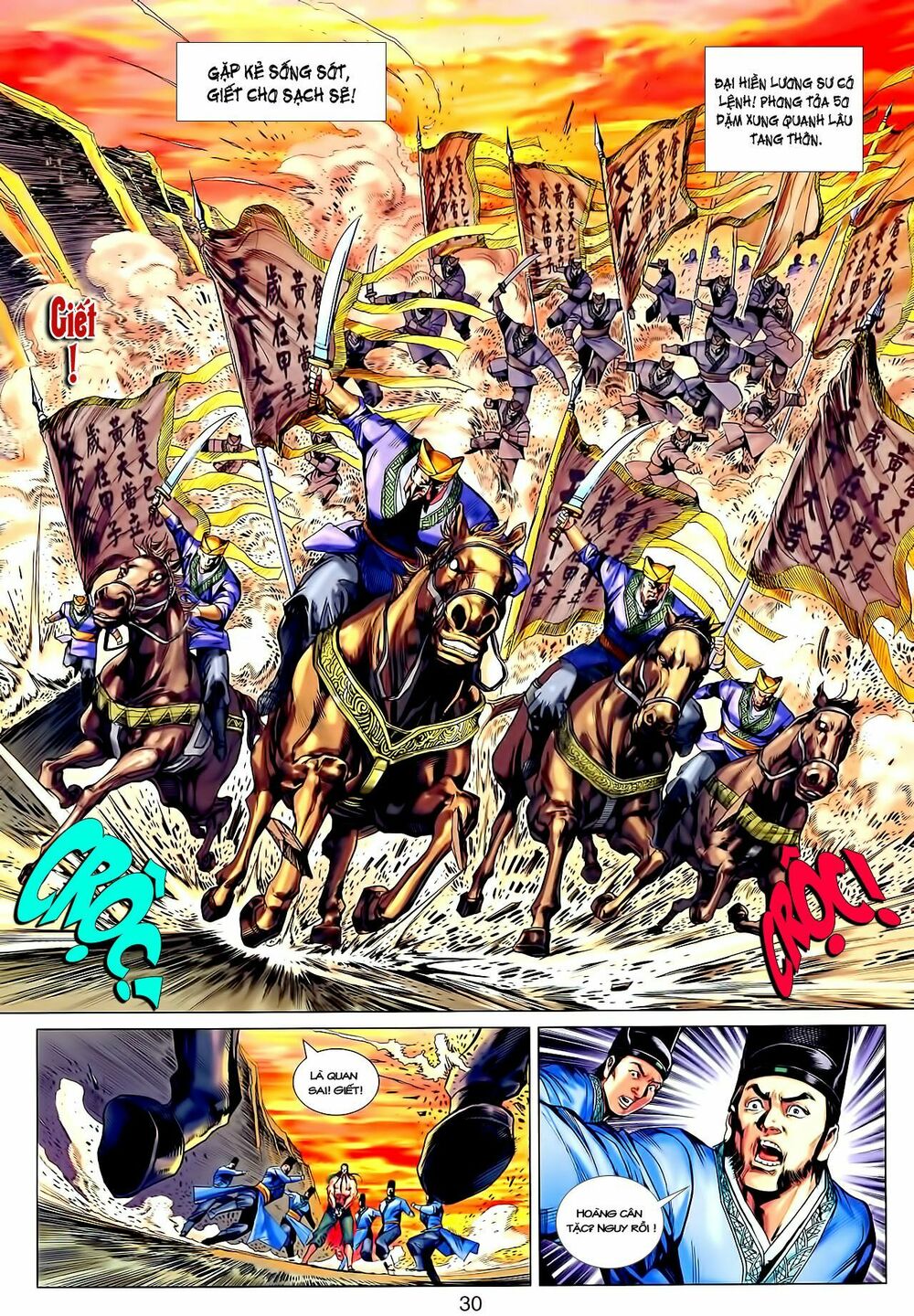 Thiên Tử Truyền Kỳ 7 - Tam Quốc Kiêu Hoàng: Chapter 2