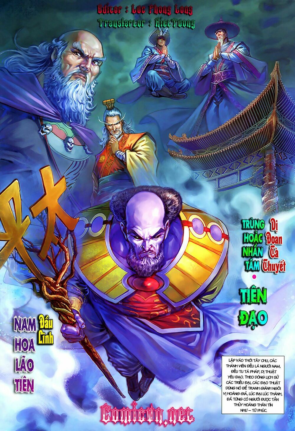 Thiên Tử Truyền Kỳ 7 - Tam Quốc Kiêu Hoàng: Chapter 2