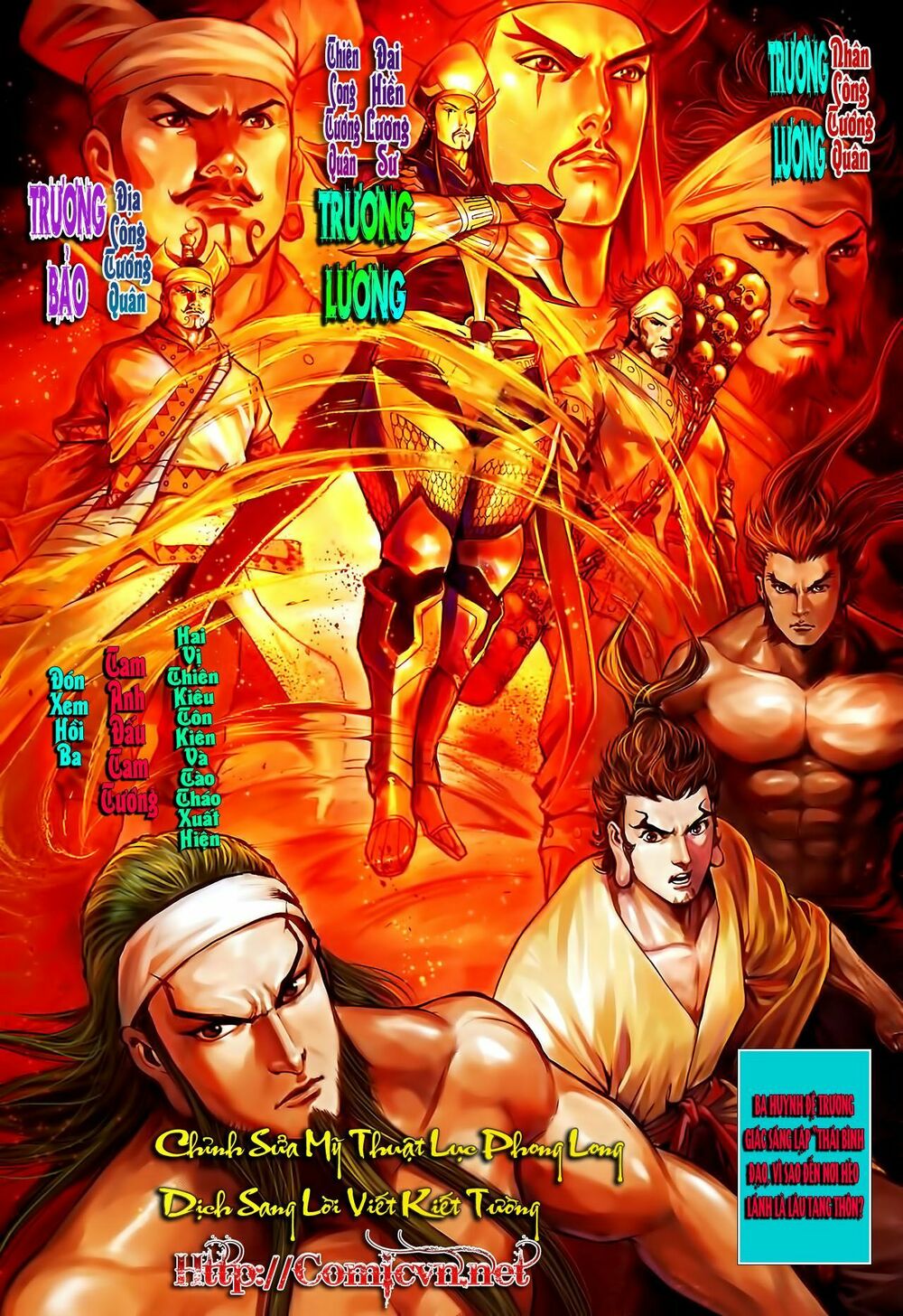 Thiên Tử Truyền Kỳ 7 - Tam Quốc Kiêu Hoàng: Chapter 2