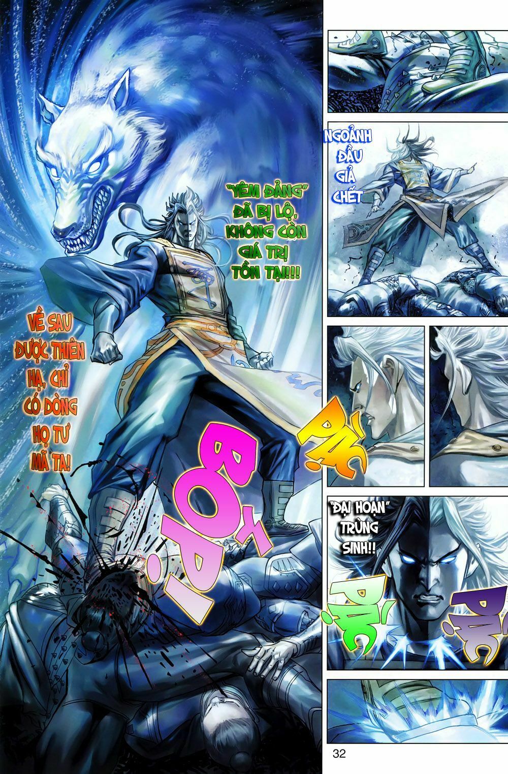 Thiên Tử Truyền Kỳ 7 - Tam Quốc Kiêu Hoàng: Chapter 20
