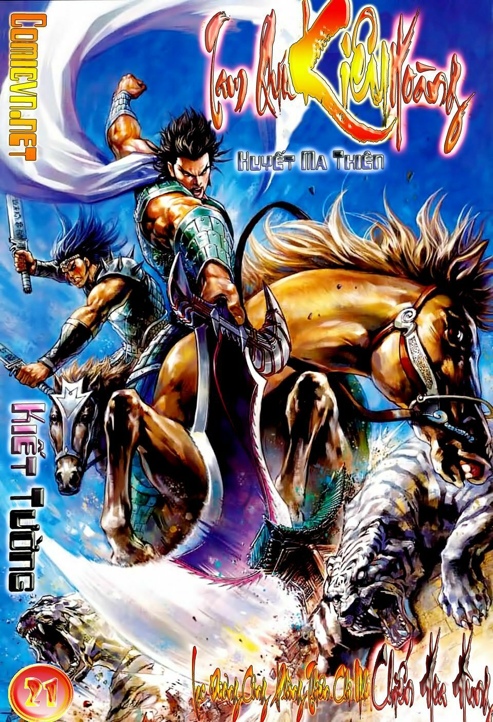 Thiên Tử Truyền Kỳ 7 - Tam Quốc Kiêu Hoàng: Chapter 21