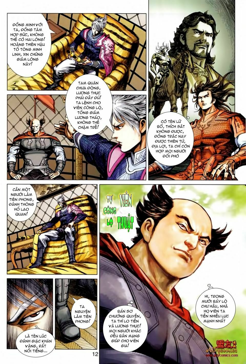 Thiên Tử Truyền Kỳ 7 - Tam Quốc Kiêu Hoàng: Chapter 21