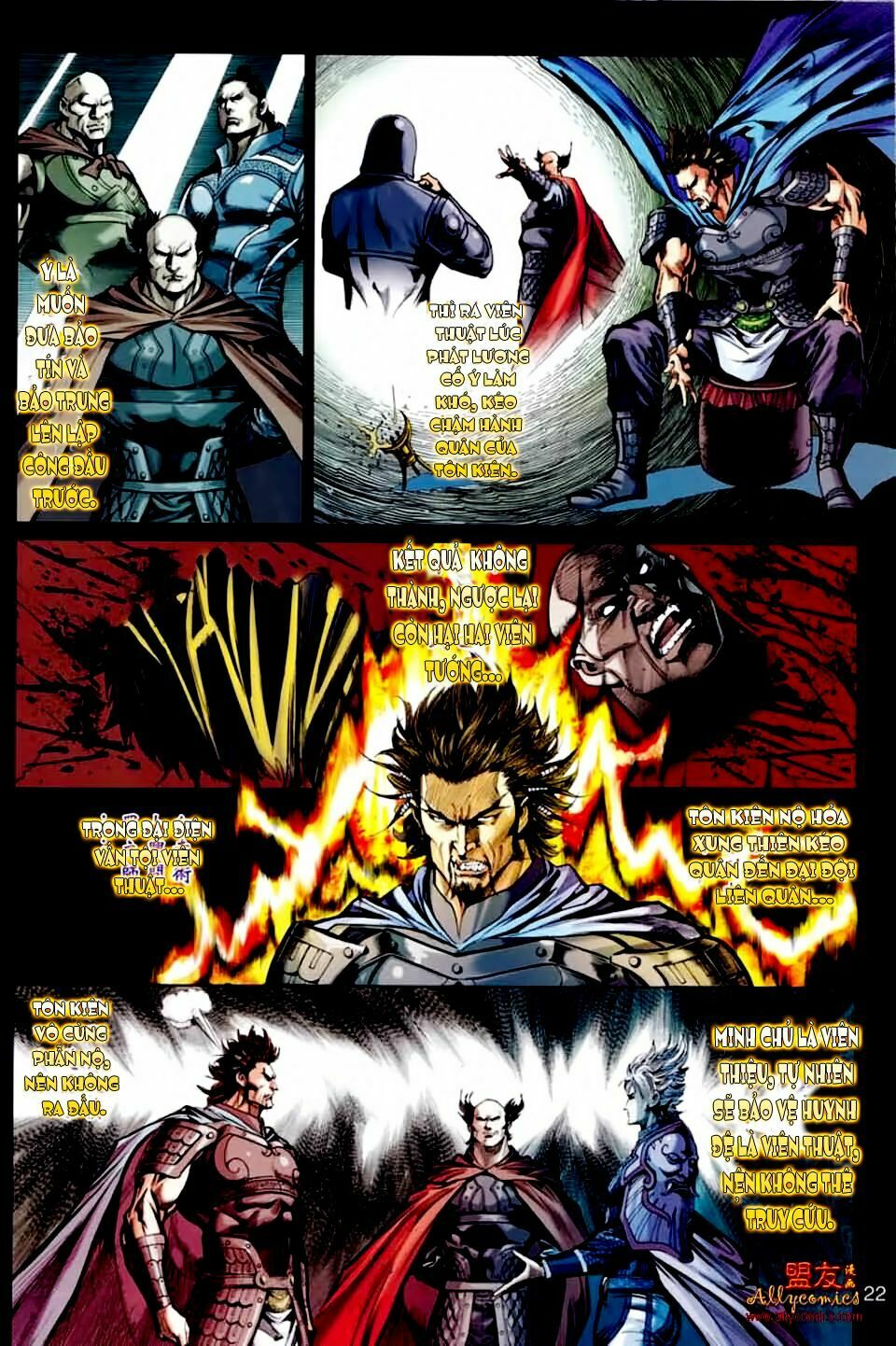 Thiên Tử Truyền Kỳ 7 - Tam Quốc Kiêu Hoàng: Chapter 21