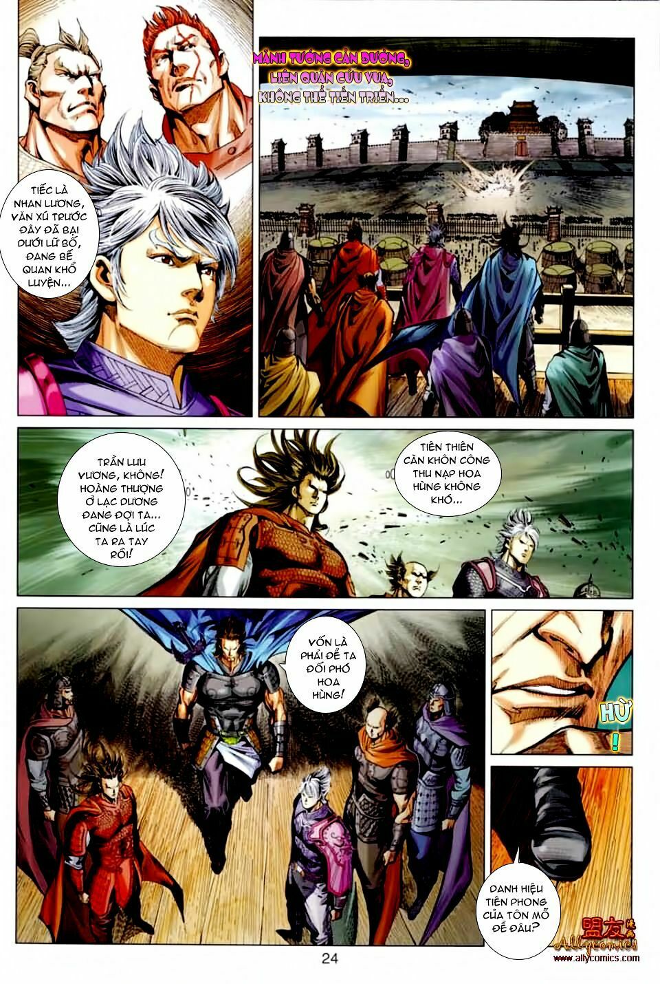 Thiên Tử Truyền Kỳ 7 - Tam Quốc Kiêu Hoàng: Chapter 21