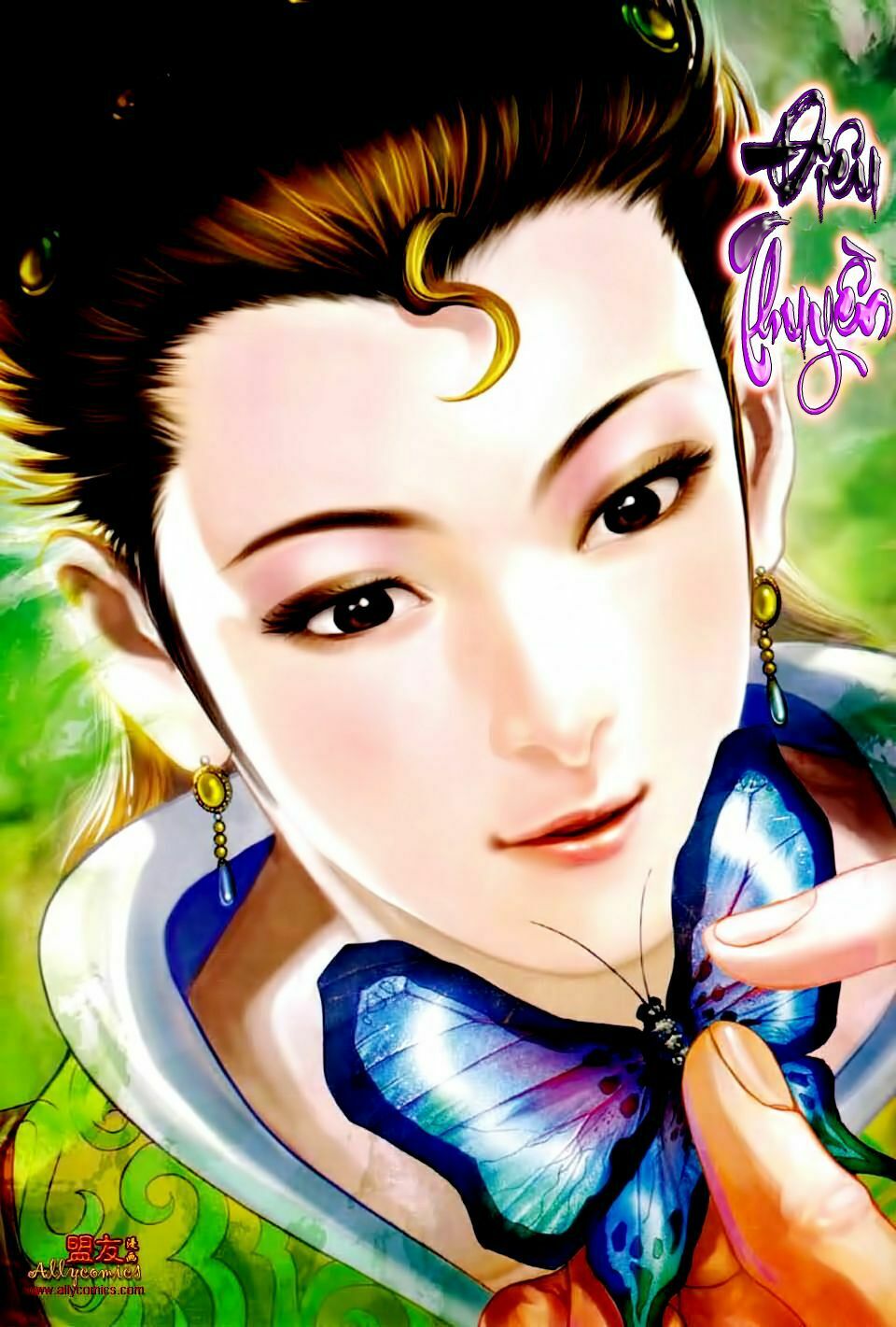 Thiên Tử Truyền Kỳ 7 - Tam Quốc Kiêu Hoàng: Chapter 21