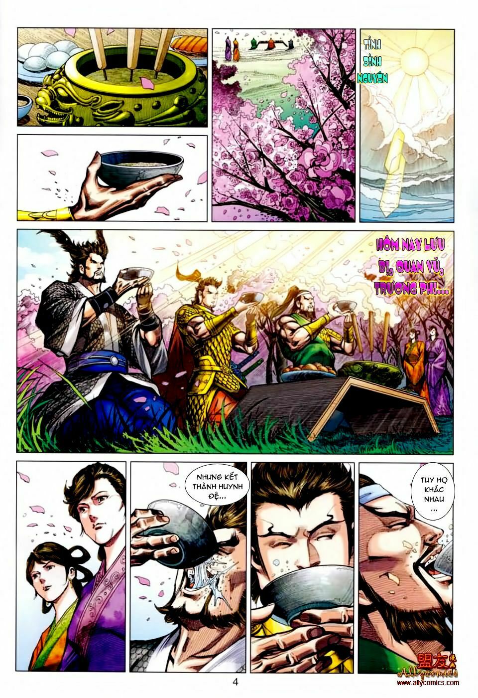 Thiên Tử Truyền Kỳ 7 - Tam Quốc Kiêu Hoàng: Chapter 21