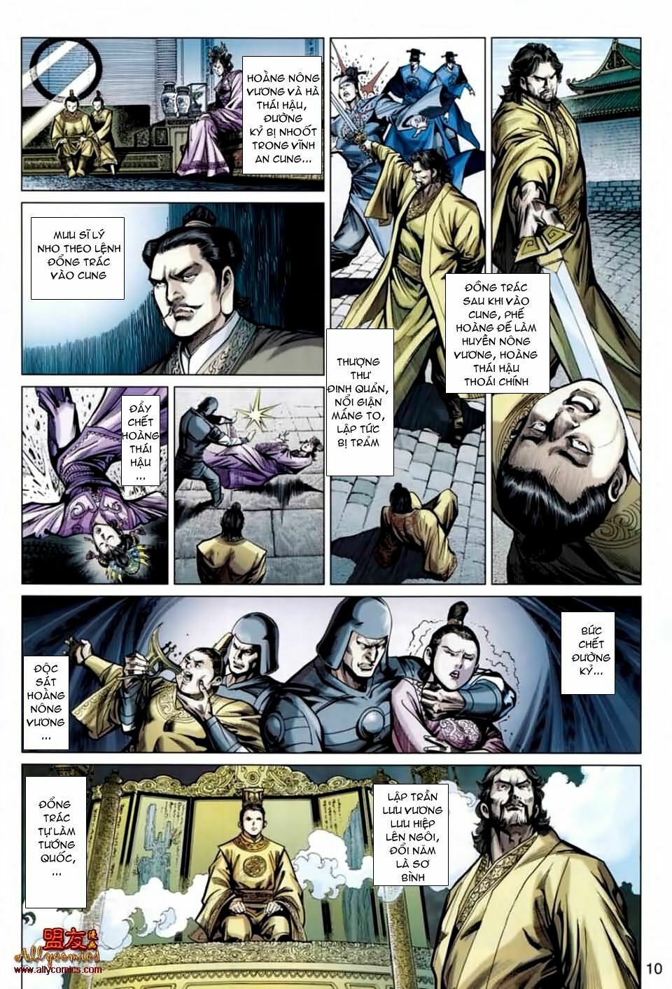 Thiên Tử Truyền Kỳ 7 - Tam Quốc Kiêu Hoàng: Chapter 21