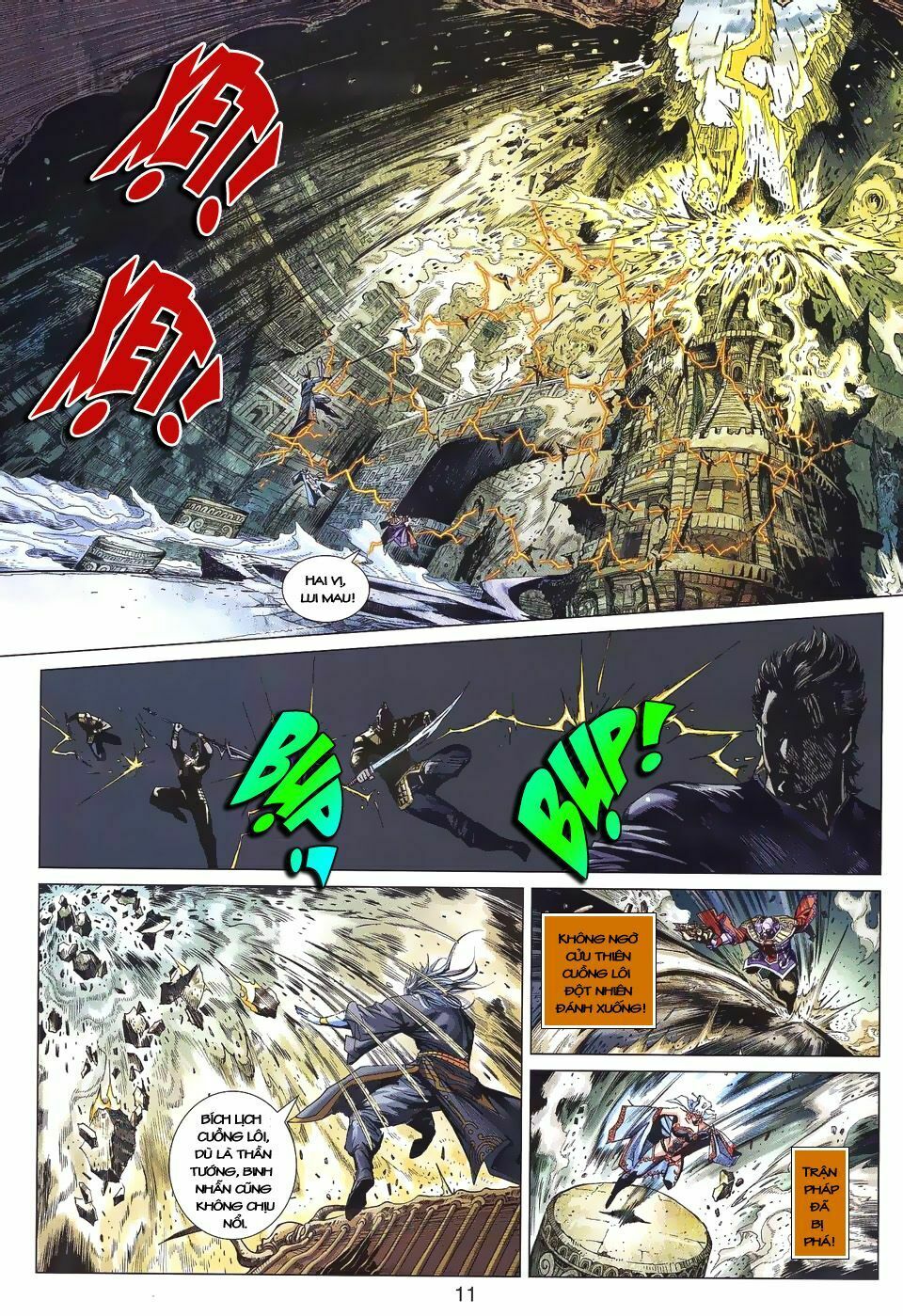 Thiên Tử Truyền Kỳ 7 - Tam Quốc Kiêu Hoàng: Chapter 3