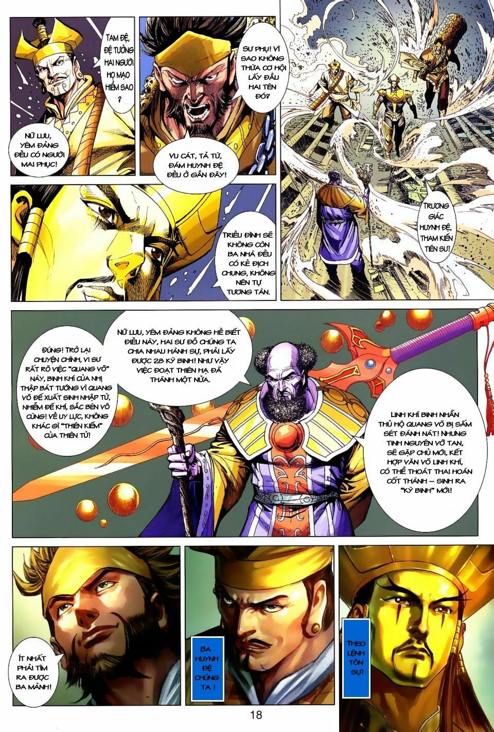 Thiên Tử Truyền Kỳ 7 - Tam Quốc Kiêu Hoàng: Chapter 3