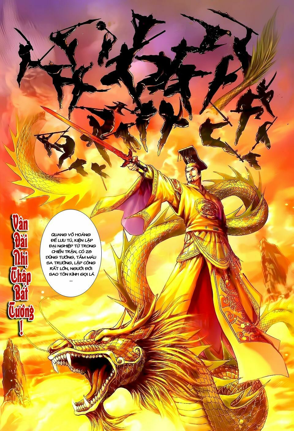 Thiên Tử Truyền Kỳ 7 - Tam Quốc Kiêu Hoàng: Chapter 3