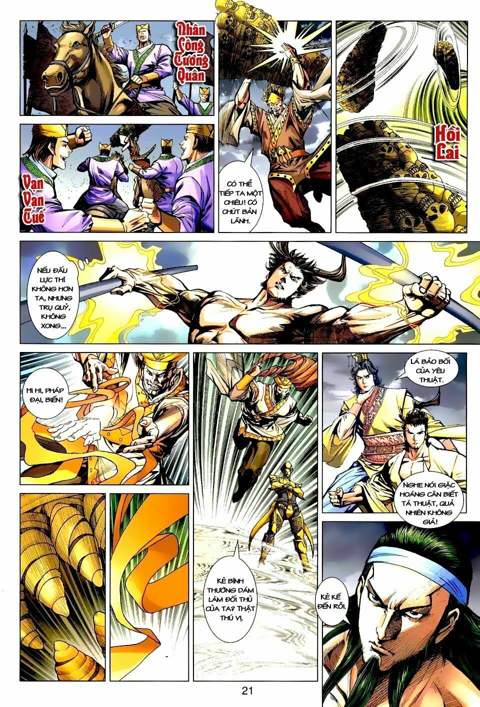 Thiên Tử Truyền Kỳ 7 - Tam Quốc Kiêu Hoàng: Chapter 3