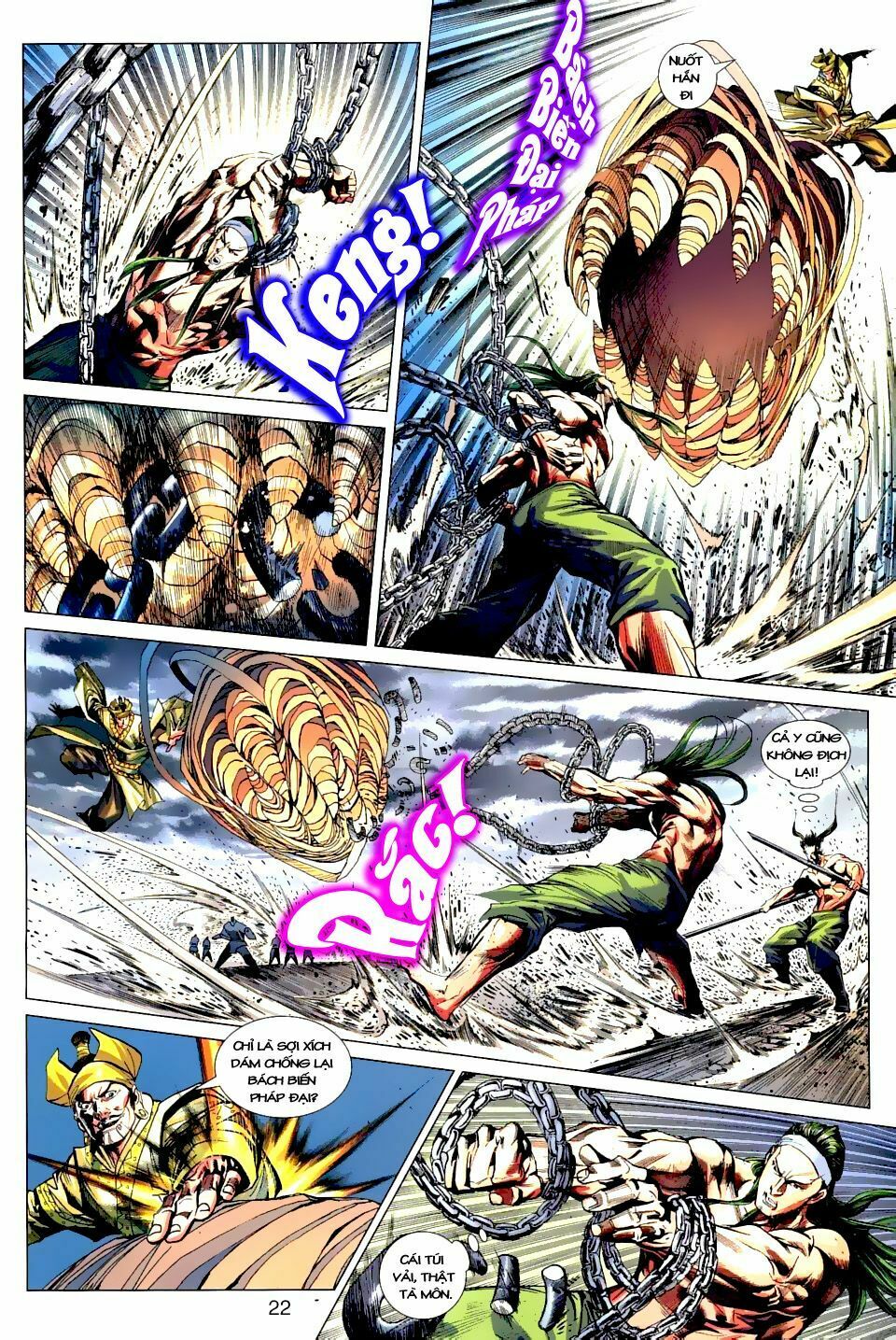 Thiên Tử Truyền Kỳ 7 - Tam Quốc Kiêu Hoàng: Chapter 3