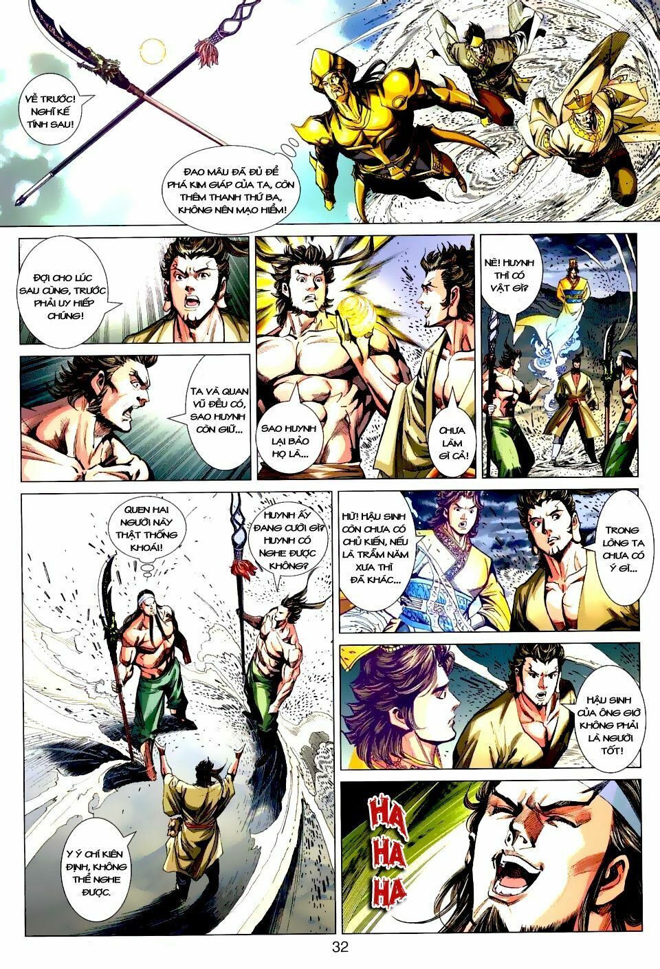 Thiên Tử Truyền Kỳ 7 - Tam Quốc Kiêu Hoàng: Chapter 3