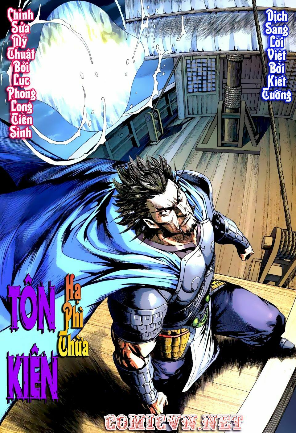Thiên Tử Truyền Kỳ 7 - Tam Quốc Kiêu Hoàng: Chapter 3