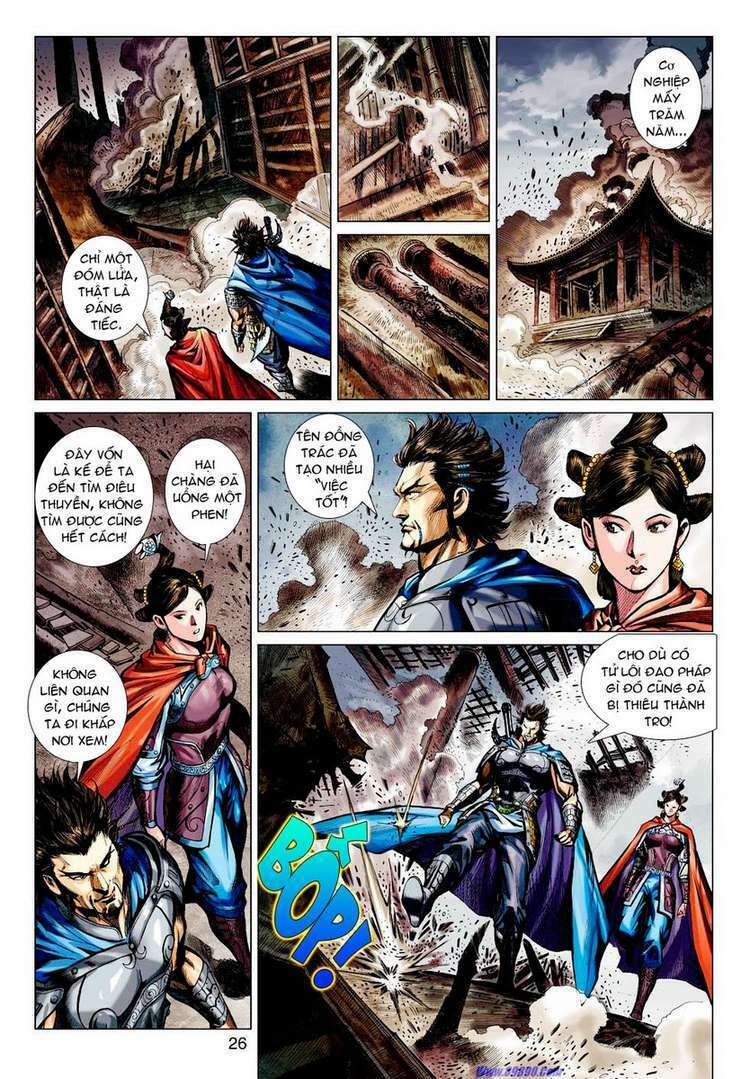 Thiên Tử Truyền Kỳ 7 - Tam Quốc Kiêu Hoàng: Chapter 32