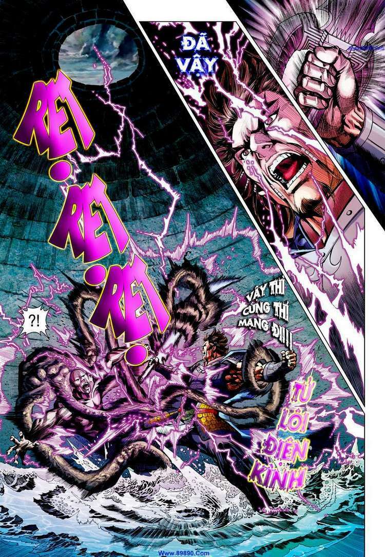Thiên Tử Truyền Kỳ 7 - Tam Quốc Kiêu Hoàng: Chapter 33