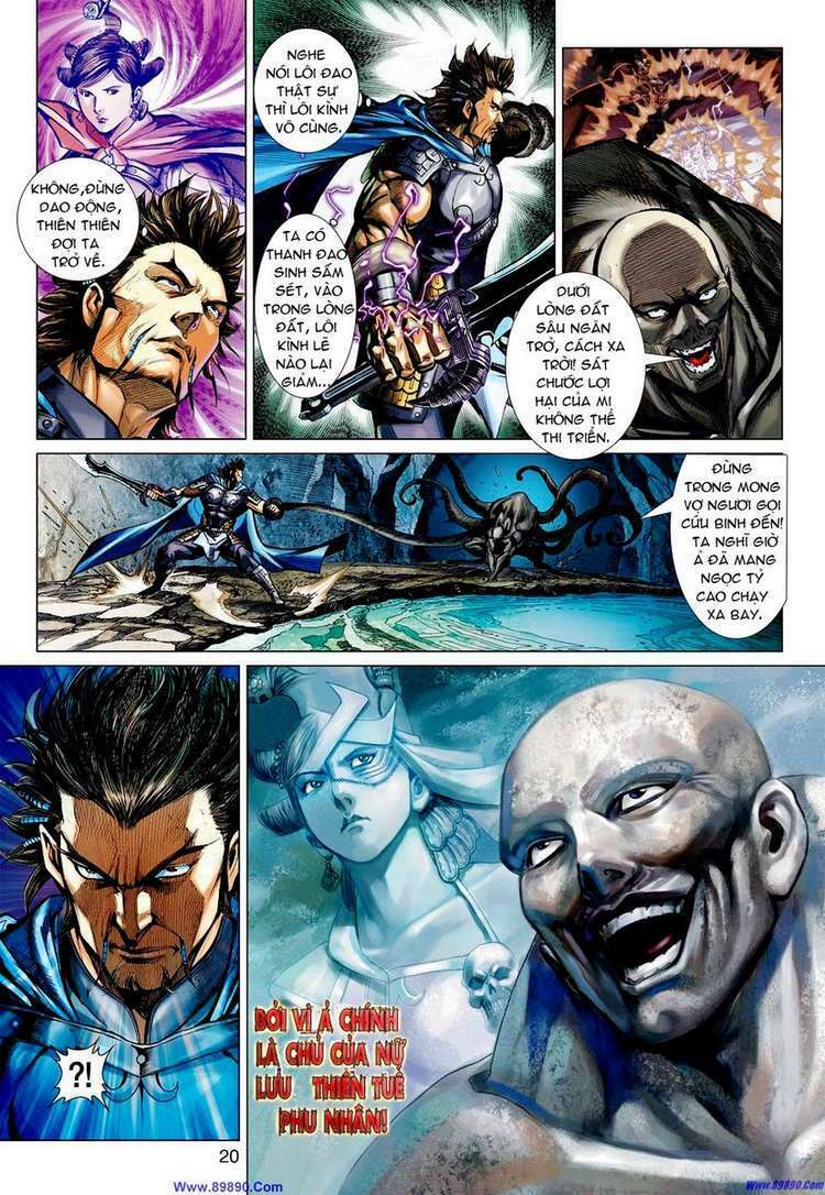 Thiên Tử Truyền Kỳ 7 - Tam Quốc Kiêu Hoàng: Chapter 33