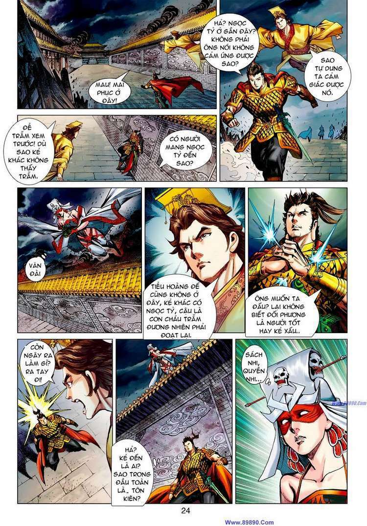 Thiên Tử Truyền Kỳ 7 - Tam Quốc Kiêu Hoàng: Chapter 33