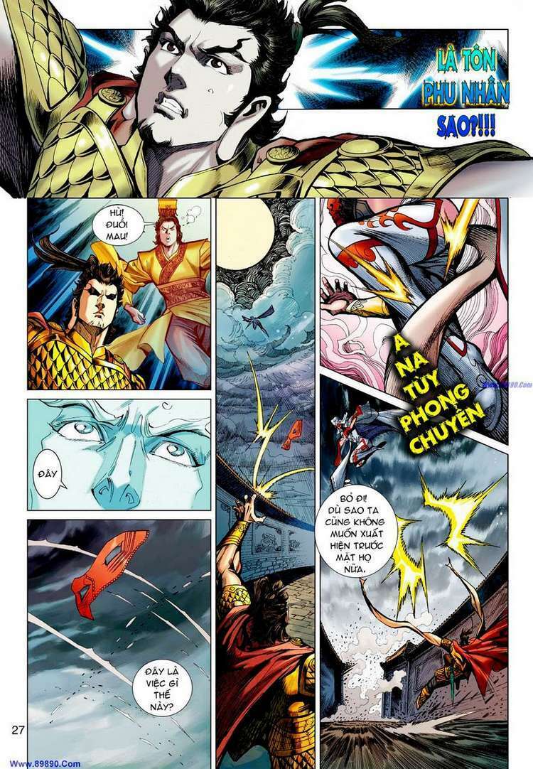 Thiên Tử Truyền Kỳ 7 - Tam Quốc Kiêu Hoàng: Chapter 33