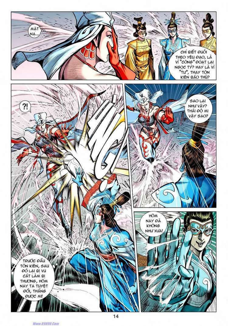Thiên Tử Truyền Kỳ 7 - Tam Quốc Kiêu Hoàng: Chapter 38