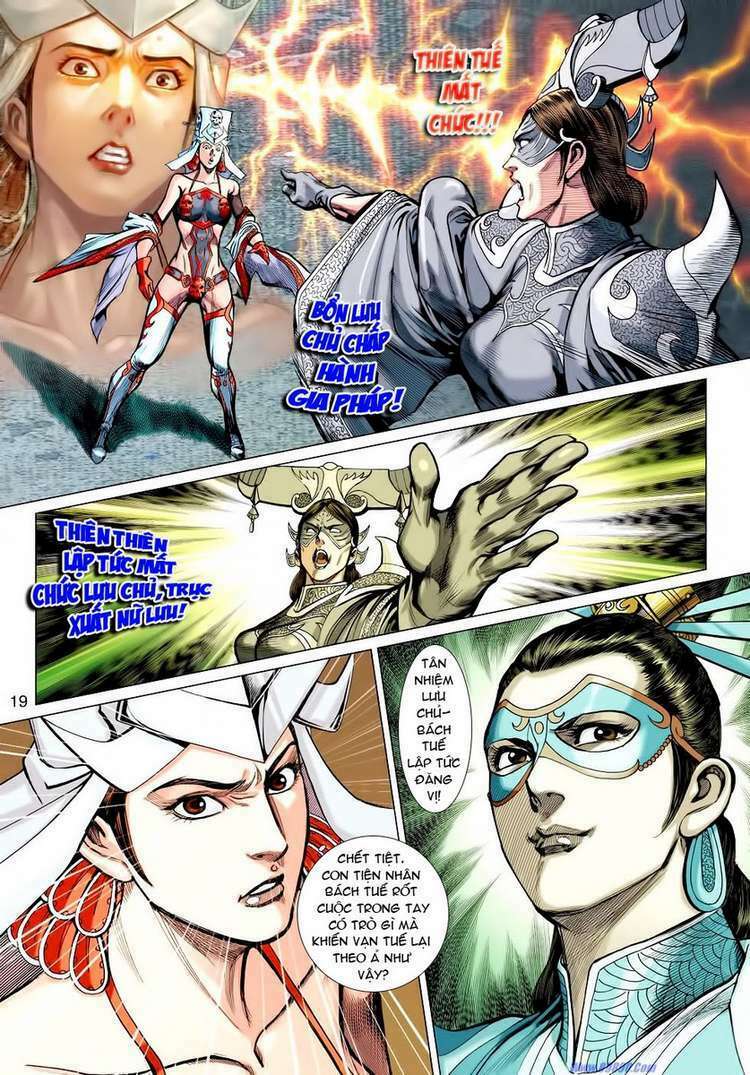 Thiên Tử Truyền Kỳ 7 - Tam Quốc Kiêu Hoàng: Chapter 38