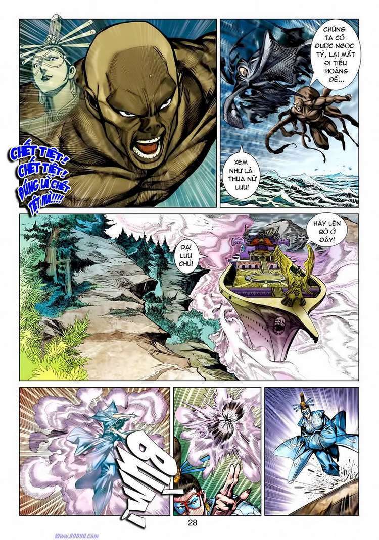 Thiên Tử Truyền Kỳ 7 - Tam Quốc Kiêu Hoàng: Chapter 38