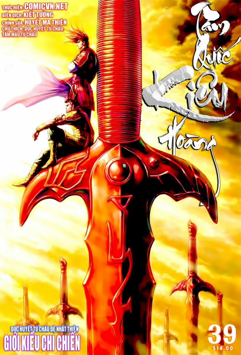 Thiên Tử Truyền Kỳ 7 - Tam Quốc Kiêu Hoàng: Chapter 39