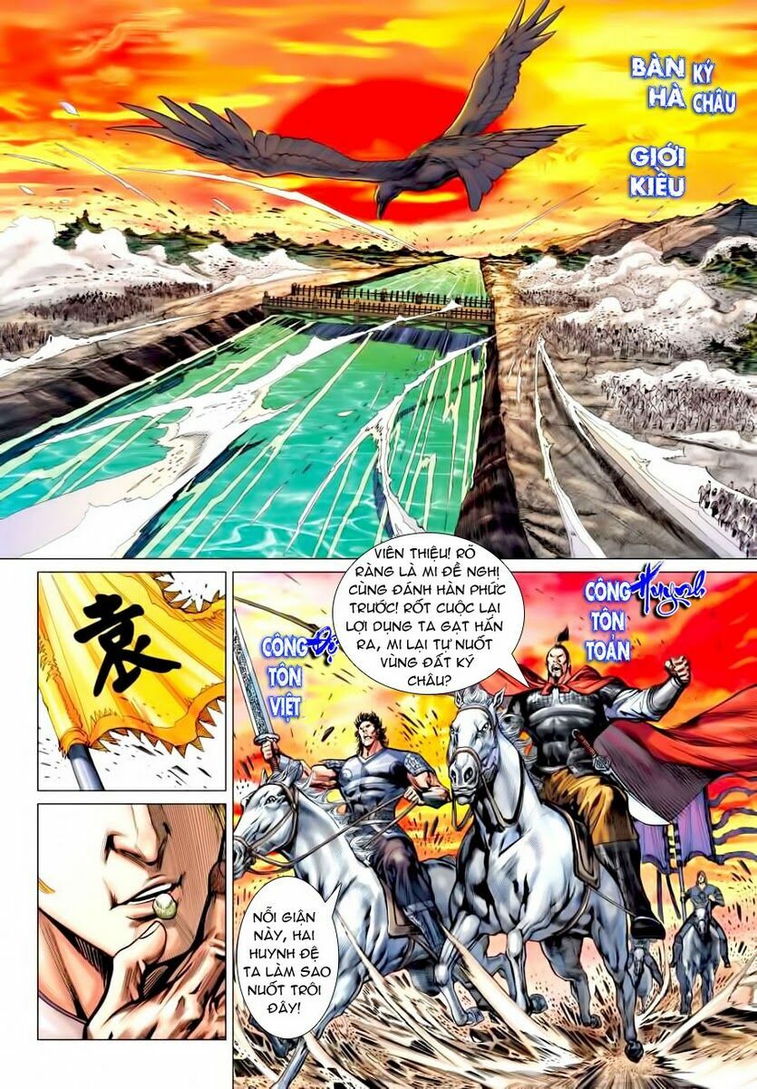 Thiên Tử Truyền Kỳ 7 - Tam Quốc Kiêu Hoàng: Chapter 39