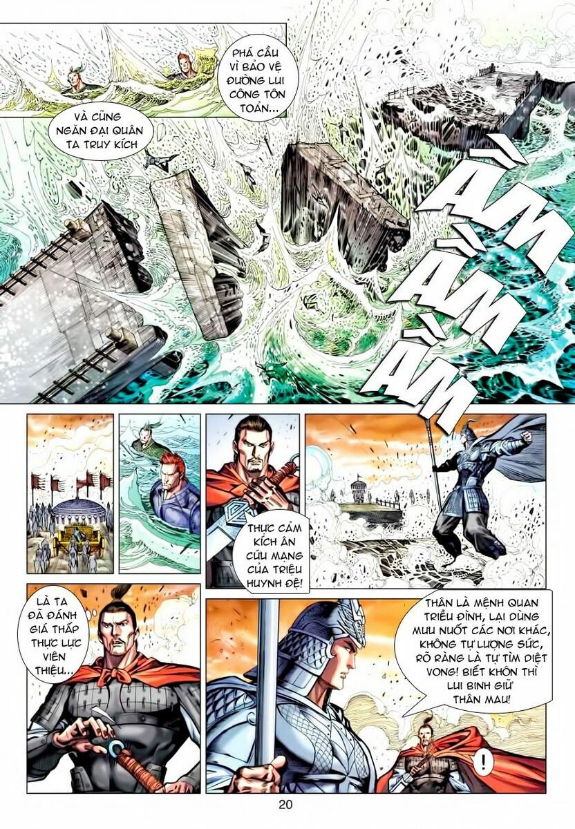 Thiên Tử Truyền Kỳ 7 - Tam Quốc Kiêu Hoàng: Chapter 39
