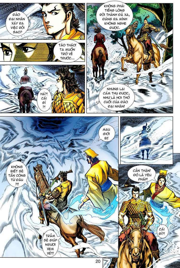 Thiên Tử Truyền Kỳ 7 - Tam Quốc Kiêu Hoàng: Chapter 40