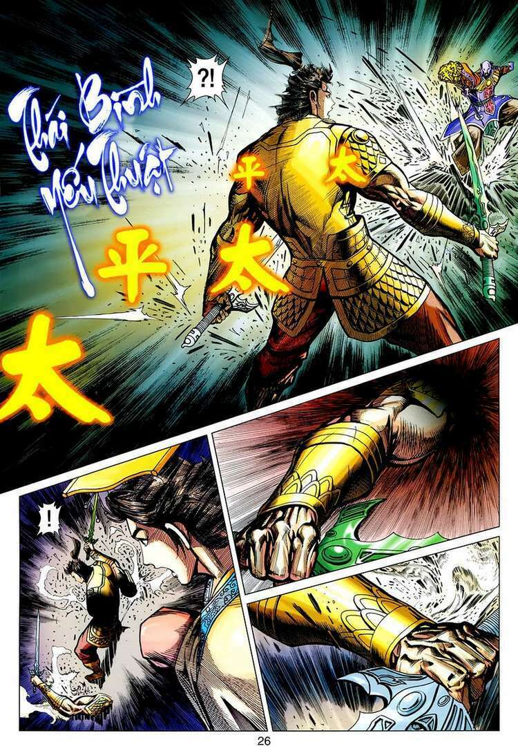 Thiên Tử Truyền Kỳ 7 - Tam Quốc Kiêu Hoàng: Chapter 40