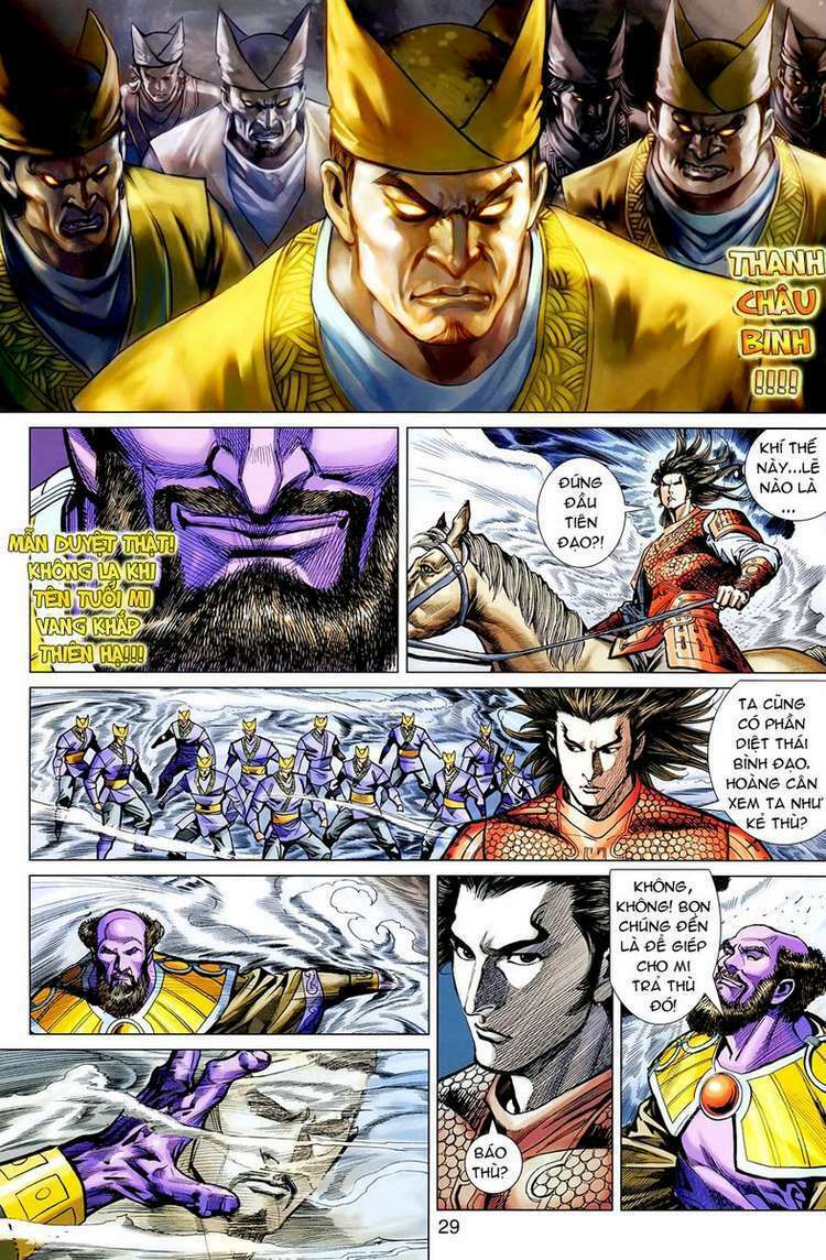 Thiên Tử Truyền Kỳ 7 - Tam Quốc Kiêu Hoàng: Chapter 40