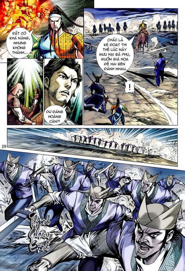 Thiên Tử Truyền Kỳ 7 - Tam Quốc Kiêu Hoàng: Chapter 41