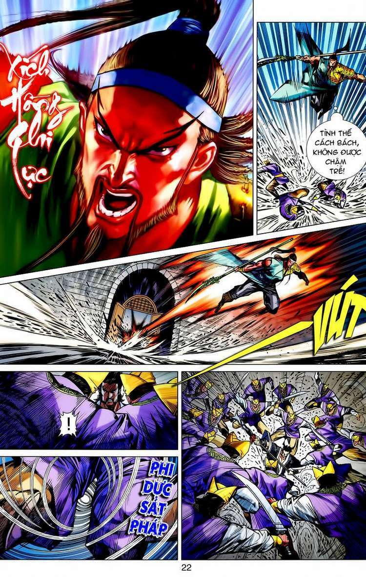 Thiên Tử Truyền Kỳ 7 - Tam Quốc Kiêu Hoàng: Chapter 42