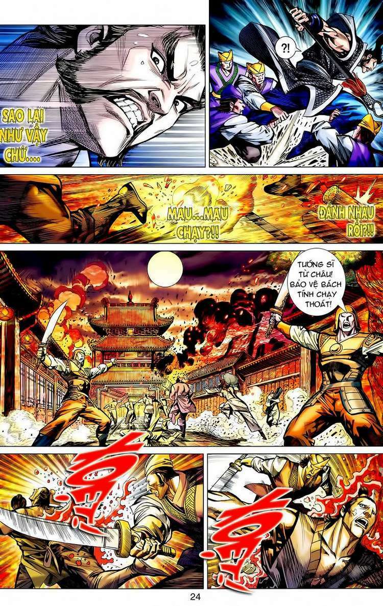 Thiên Tử Truyền Kỳ 7 - Tam Quốc Kiêu Hoàng: Chapter 42