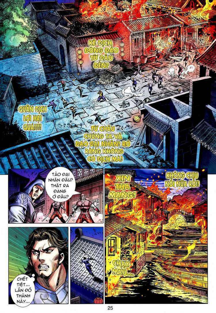 Thiên Tử Truyền Kỳ 7 - Tam Quốc Kiêu Hoàng: Chapter 42
