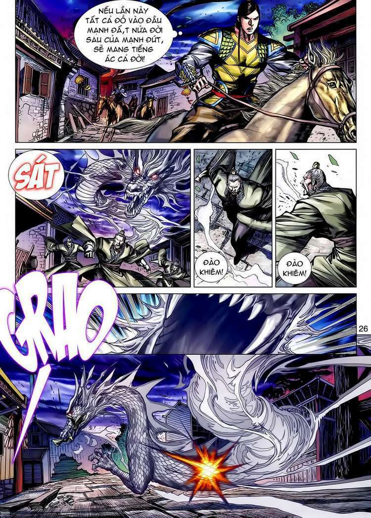 Thiên Tử Truyền Kỳ 7 - Tam Quốc Kiêu Hoàng: Chapter 42