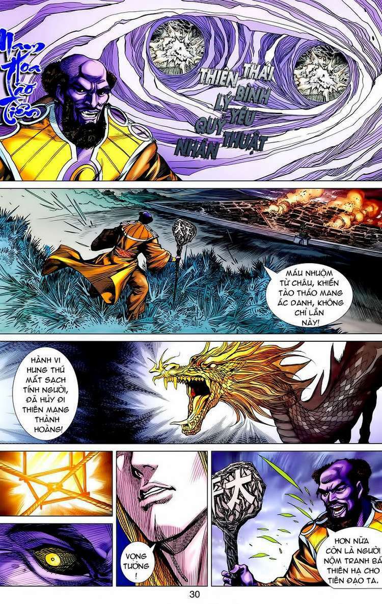 Thiên Tử Truyền Kỳ 7 - Tam Quốc Kiêu Hoàng: Chapter 42