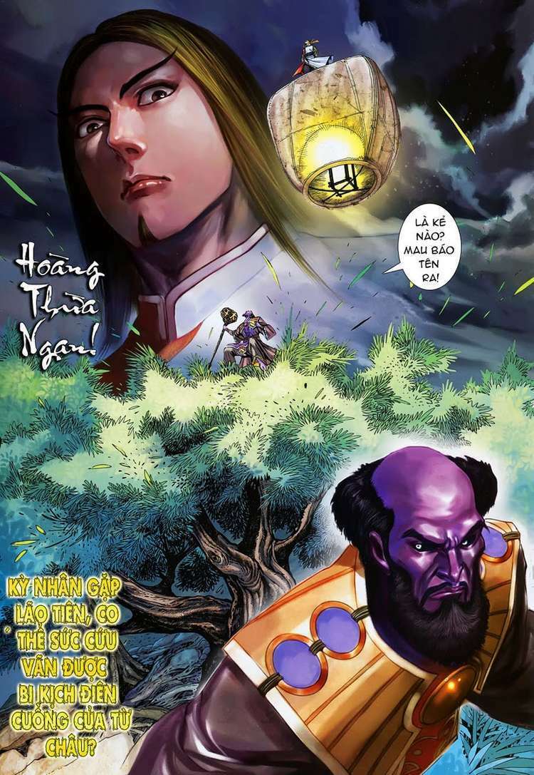 Thiên Tử Truyền Kỳ 7 - Tam Quốc Kiêu Hoàng: Chapter 42