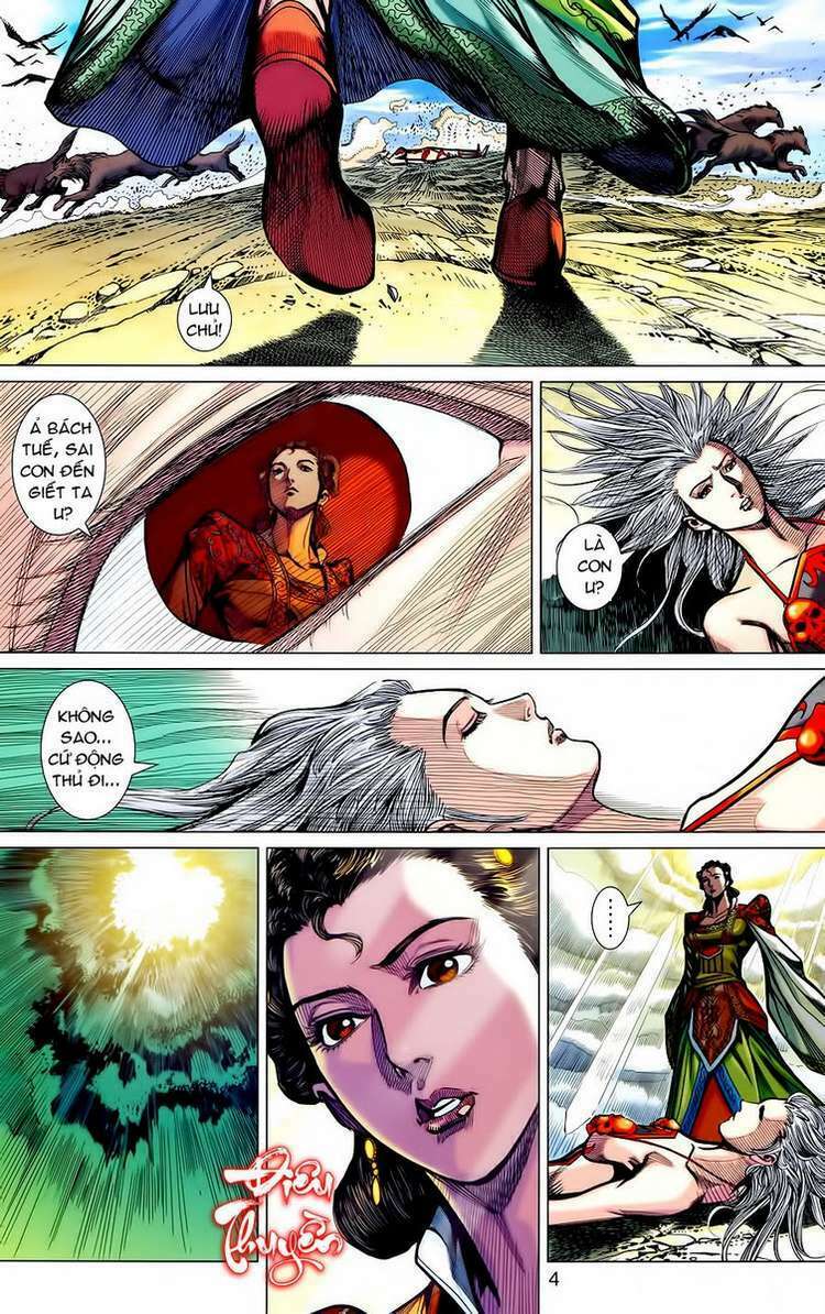 Thiên Tử Truyền Kỳ 7 - Tam Quốc Kiêu Hoàng: Chapter 42